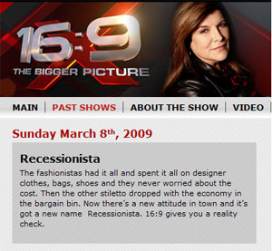 16:9 The Bigger Picture