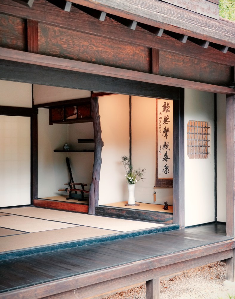 Japanese Tea Room 2 by Mike-Hope